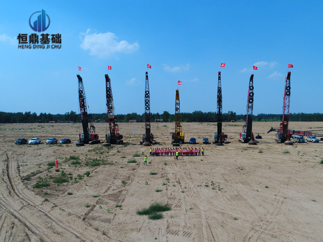 山東省菏澤黃河灘區(qū)地基強(qiáng)夯工程【恒鼎地基】
