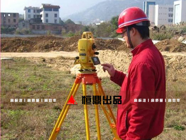 測量儀器全站儀
