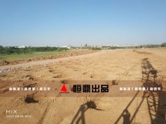 安徽省合肥派和物流園項(xiàng)目強(qiáng)夯工程