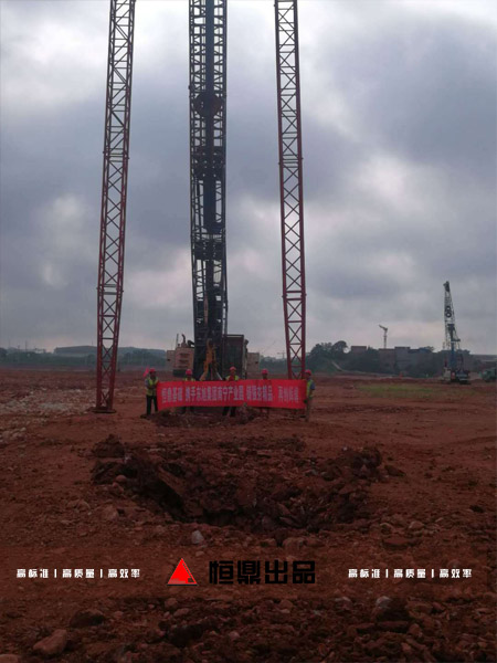 廣西源正新能源汽車(chē)生產(chǎn)園區(qū)項(xiàng)目南寧強(qiáng)夯工程