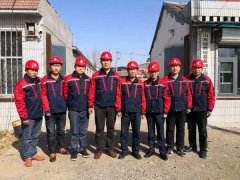 2019砥礪前行向未來-山東恒鼎地基