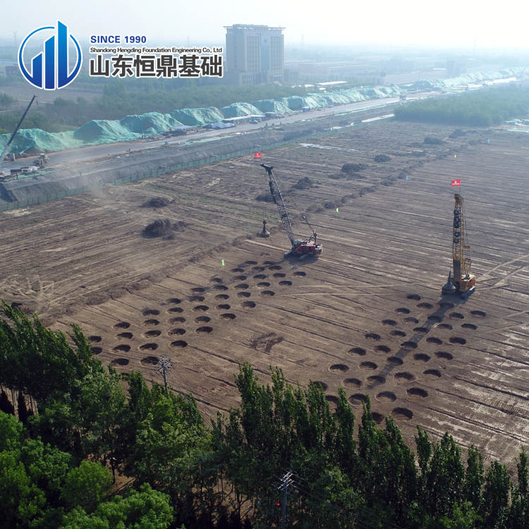 邢臺(tái)第一中學(xué)新校區(qū)建設(shè)項(xiàng)目【恒鼎強(qiáng)夯】