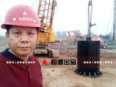 恒鼎濟(jì)南強(qiáng)夯低能重夯施工現(xiàn)場，高含水量強(qiáng)夯