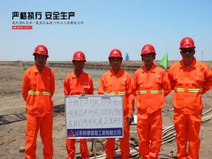 恒鼎承接江蘇強(qiáng)夯，論強(qiáng)夯法在地基行業(yè)工藝分
