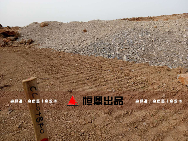 高含水量夯施工 山東濟(jì)寧夯機(jī) 山東濟(jì)寧夯機(jī)公司