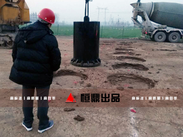 高含水量夯施工 山東濟(jì)寧夯機(jī) 山東濟(jì)寧夯機(jī)公司