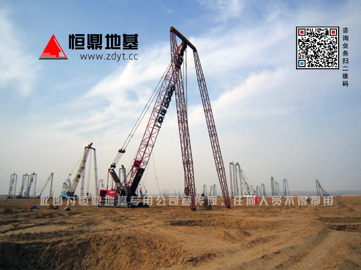 湖南夯機 湖南夯施工 湖南夯公司