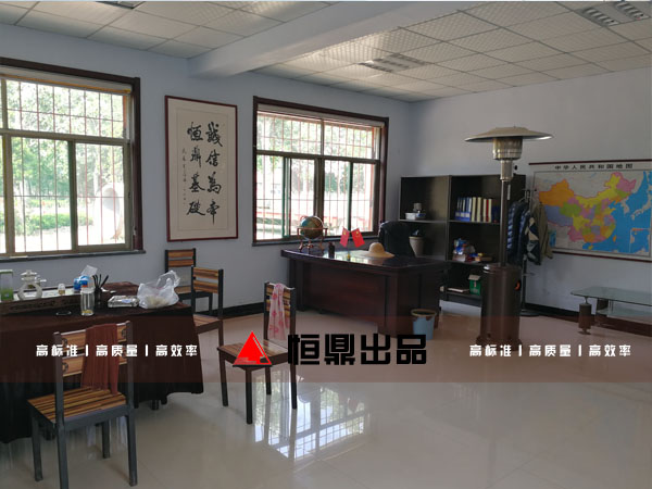 恒鼎出品1.jpg