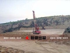 忻州岢嵐高速公路山西強夯工程濕陷性黃土案例