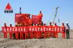 恒鼎強(qiáng)夯施工與高考學(xué)子們同在，加油！