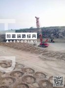 恒鼎問答：強(qiáng)夯和重夯的區(qū)別