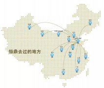 恒鼎強(qiáng)夯機(jī)可以跨區(qū)域處理地基嗎？