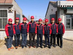 恒鼎地基基礎(chǔ)工程有限公司給大家拜年了