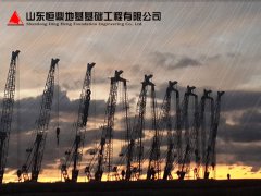 恒鼎基礎(chǔ)強(qiáng)夯承攬全國強(qiáng)夯施工業(yè)務(wù)