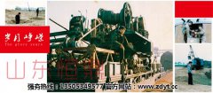 強(qiáng)夯報(bào)價(jià)、核心業(yè)務(wù)